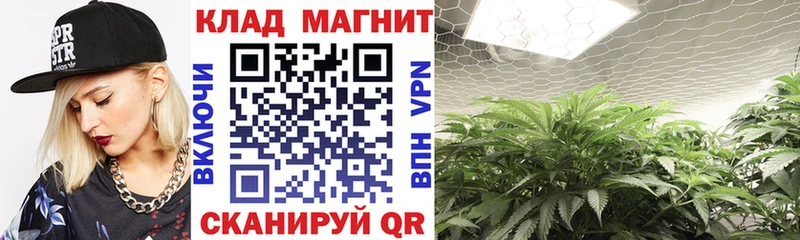 Купить Амфетамин Alpha-PVP Гашиш Меф мяу мяу Cocaine Теберда