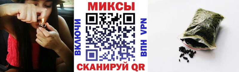 БУТИРАТ жидкий экстази Купить Теберда