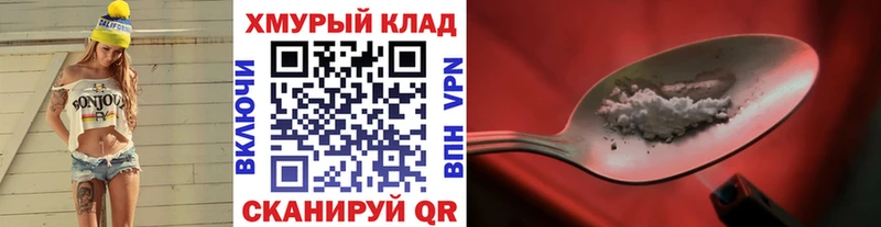 Купить  Теберда  ГЕРОИН Афган 