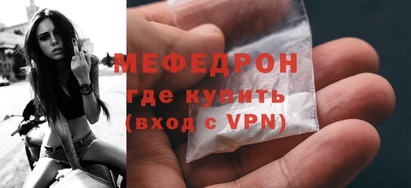 хмурый Костерёво