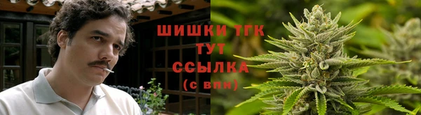 альфа пвп VHQ Коряжма