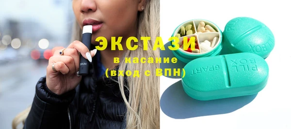 хмурый Костерёво
