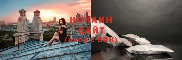 хмурый Костерёво