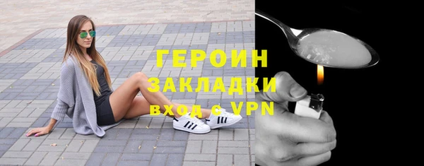 кокс Кодинск