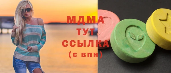 СК Корсаков
