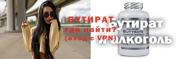 хмурый Костерёво