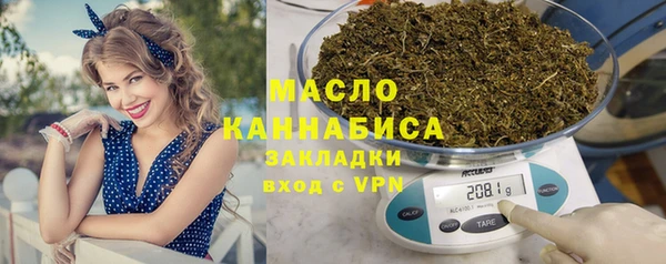 СК Корсаков