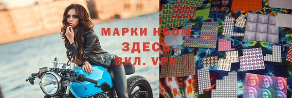 СК Корсаков