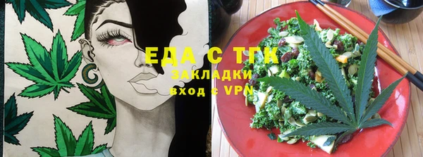 хмурый Костерёво