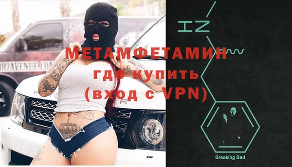 СК Корсаков