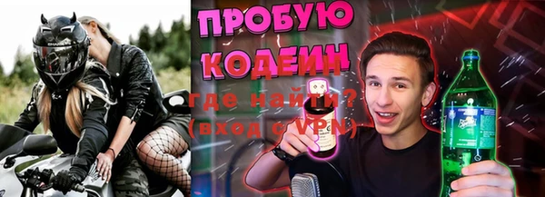 хмурый Костерёво
