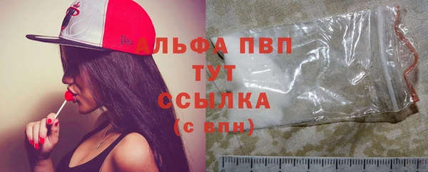 хмурый Костерёво