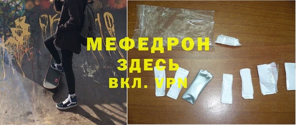 хмурый Костерёво