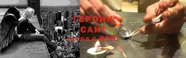 хмурый Костерёво