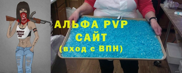 хмурый Костерёво