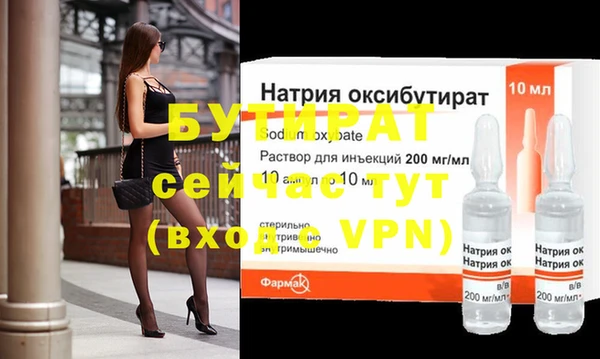 хмурый Костерёво