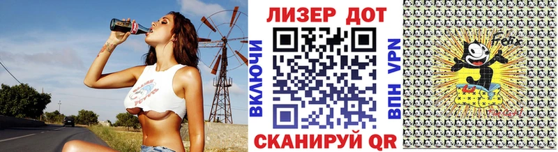 Марки NBOMe 1,5мг  Купить  Теберда 